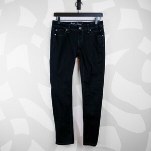 Ariya Boot Cut Jeans in Black | 7/8